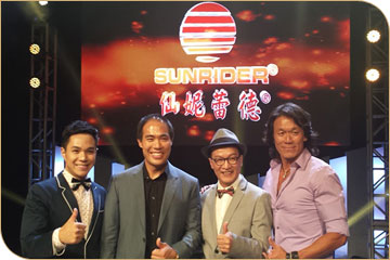 仙妮蕾德國(guó)際機(jī)構(gòu)