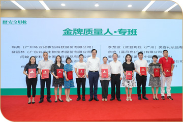 仙妮蕾德官網(wǎng)