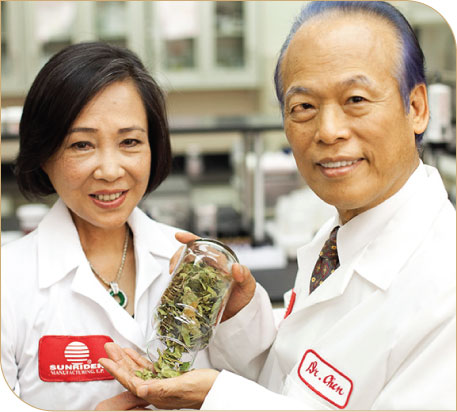 仙妮蕾德國際機(jī)構(gòu)