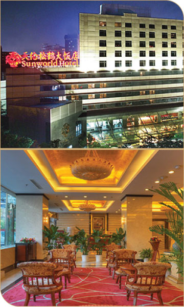 仙妮蕾德國際機(jī)構(gòu)